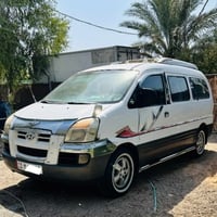 ستاركس ٢٠٠٥ • صبغ بلادي • مكينة مفتوح