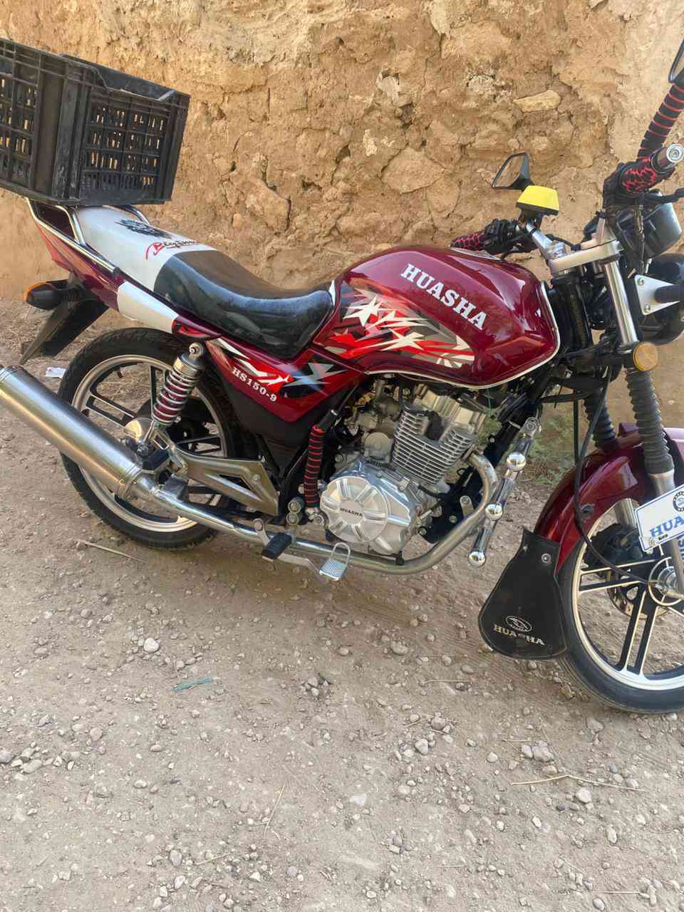 السلام عليكم هيوشه 2023 شركه للأستفسار ع رقم ‏‪***********‬‏
