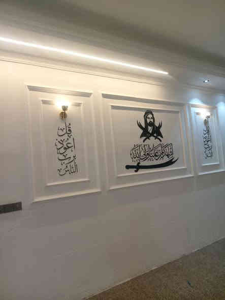 #مسلم_رحيم

 لجميع انواع الديكورات الداخلية والخارجية.
#أنسب_الاسعار......... 
جبسن بورد
بديل الخشب والرخام والحجر
ديكور بلازمة
سقوف ثانوية
واجهات منازل
جميع انواع الاصباغ
للتوواصل #خاص او الاتصال على الرقم ***********
