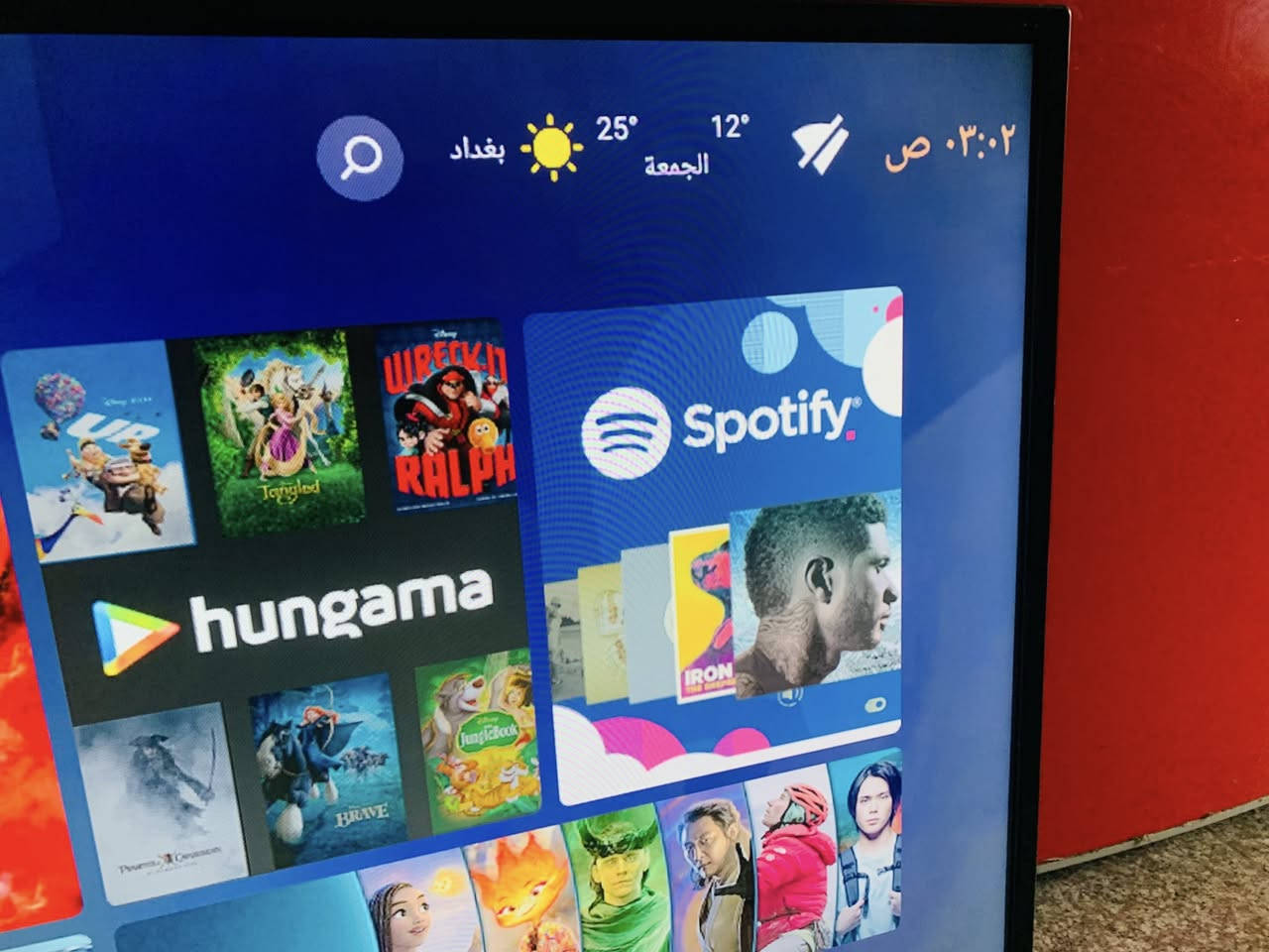 بلازما ليد حجم 50 سمارت أنترنت نظيفه جداً استخدام قليل
السعر 250 الف 
مكان بغداد العامرية
***********
