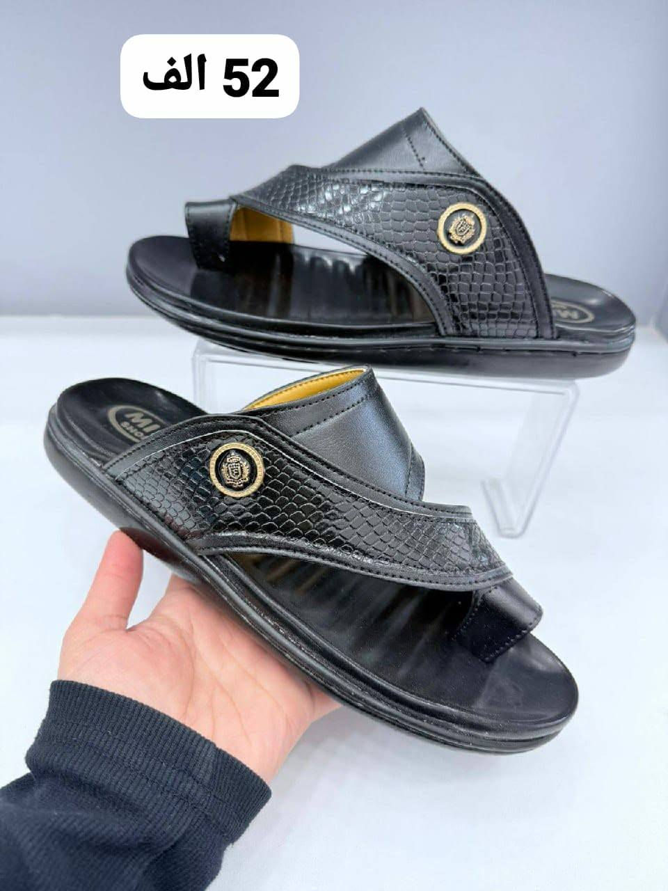 بـــــ((   52 )) الــــــــف فقــــــــط 
شحــــــــاطه رجـالي الاصلــــــــــي  
فوول طبي قياسات من 40-45
يوجد توصيل لجميع المحافظات
ــ
#باربــي_للجملـــه_الثــقة_عنـواننا

رابط قناتنا على التلگرام..... 
https://t.me/BARBELP

رابط گروب واتسـاب.... 
https://chat.whatsapp.com/KTOByfMlym1DUhyJHkFVxJ?mode=ems_copy_t

للحجز والاستفسار مراسلة الصفحه 
رقم الواتس : ***********
