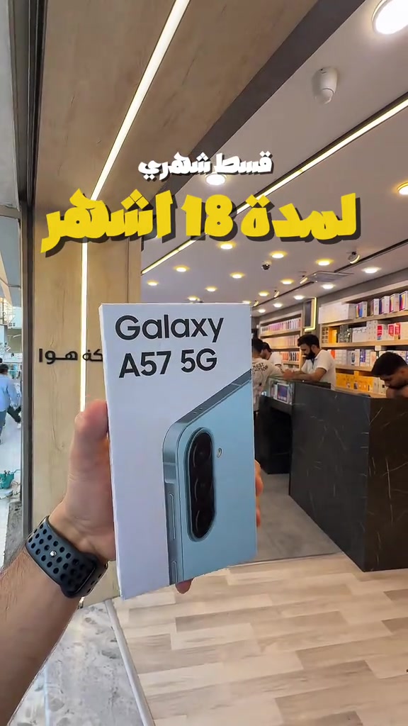 جهاز فقط ٣٥ الف ؟؟!!


**إذا كنت صاحب هذا الإعلان وتريد حذفه لأي سبب، رجاءا أرسل رسالة إلى الدعم الفني**