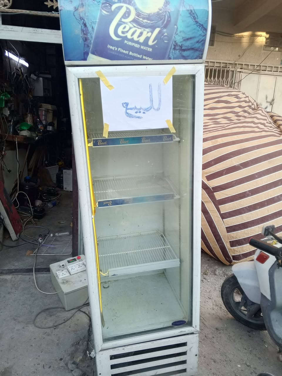 السعر 150بغداد الوشاش***********
