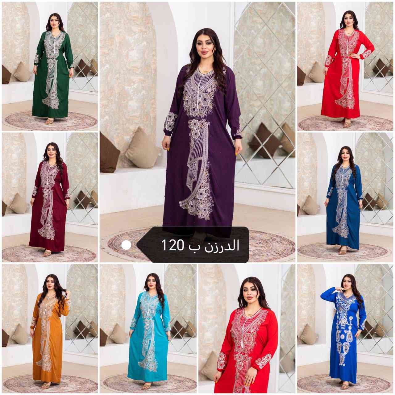 جمله مفرد اقل طلب نص درزن https://t.me/eenas2006


**إذا كنت صاحب هذا الإعلان وتريد حذفه لأي سبب، رجاءا أرسل رسالة إلى الدعم الفني**