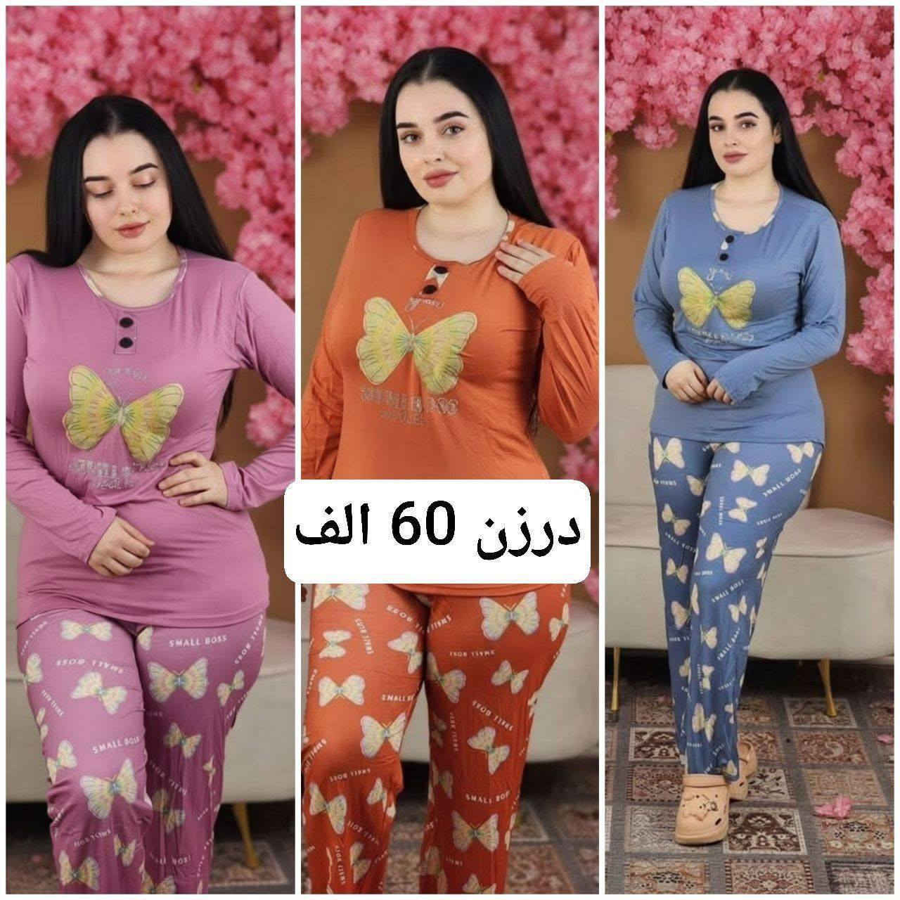 جملة


**إذا كنت صاحب هذا الإعلان وتريد حذفه لأي سبب، رجاءا أرسل رسالة إلى الدعم الفني**