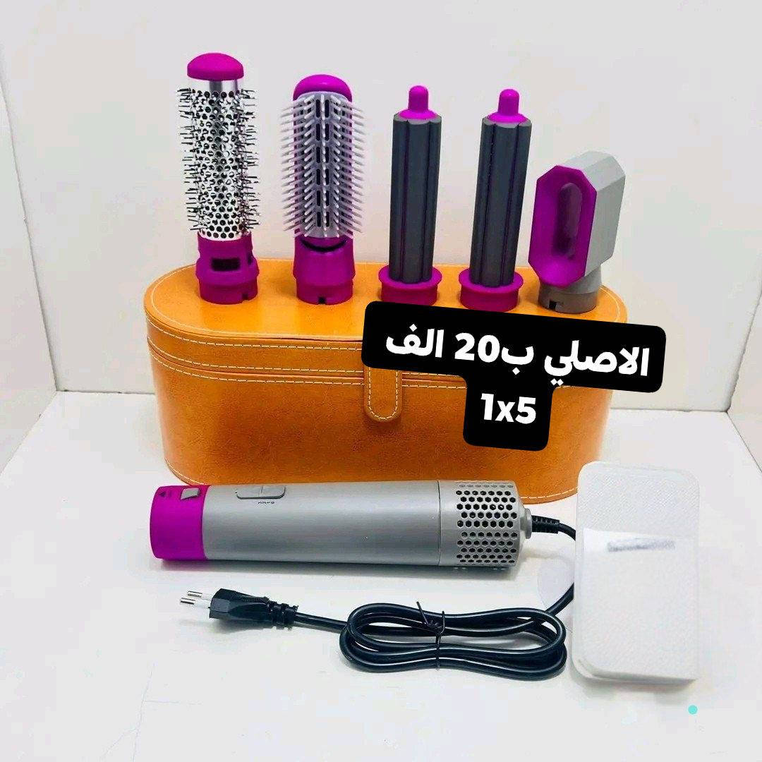 قطع قليلة على أول تم #تخفيضات #تجهيزات_منزلية #ملابس_نسائيه #جملة_مفرد


**إذا كنت صاحب هذا الإعلان وتريد حذفه لأي سبب، رجاءا أرسل رسالة إلى الدعم الفني**