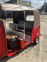 تكتك • ٢٠١٨ • نضافه