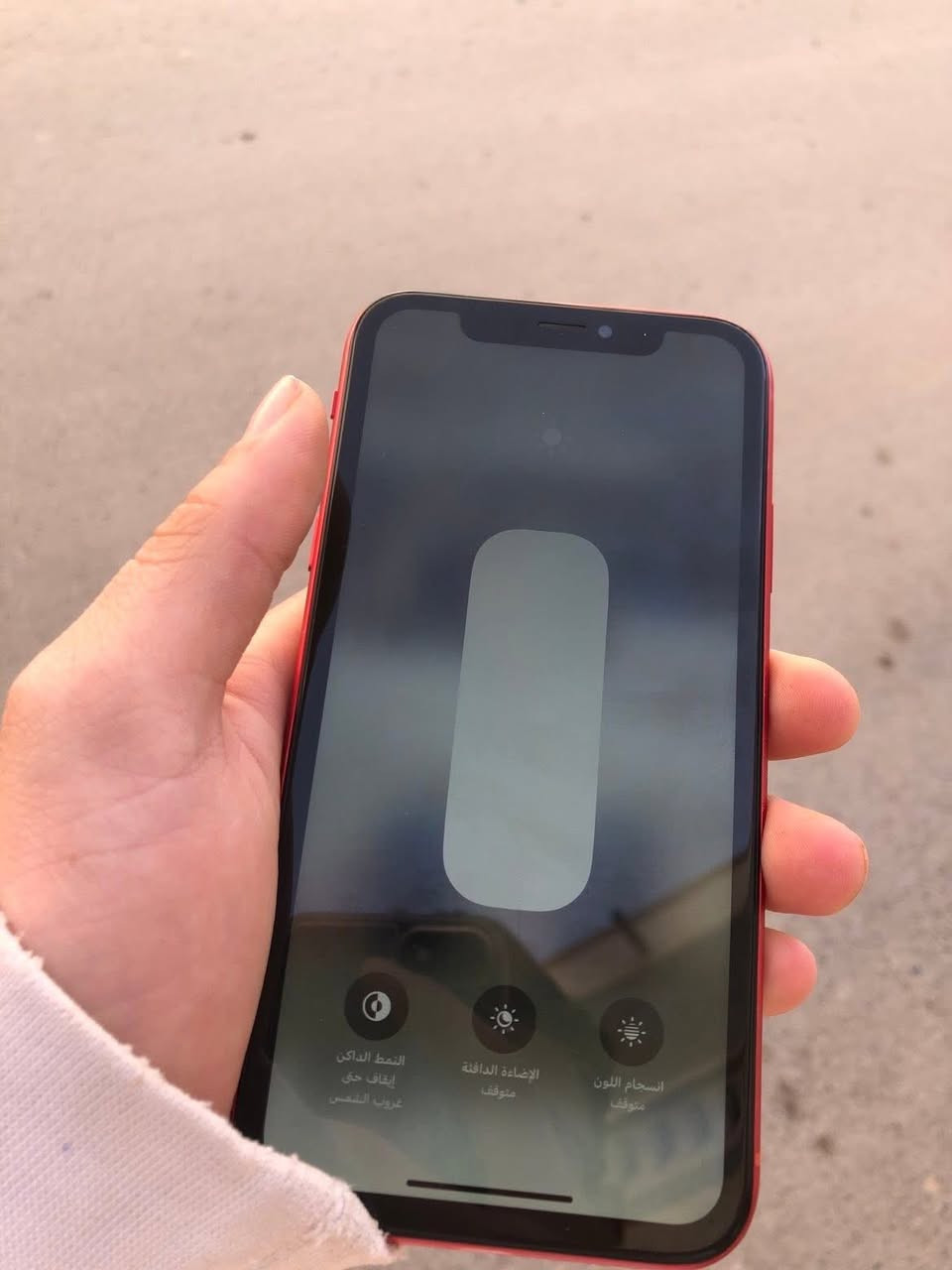 ايفون xr
ذاكره 64 بطاريه 100
مبدله فقط بطاريه وكاله 
الكامره الخلفيه متوقفه سعره 150


**إذا كنت صاحب هذا الإعلان وتريد حذفه لأي سبب، رجاءا أرسل رسالة إلى الدعم الفني**