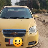 افيو • ٢٠١١ • كير اوتو