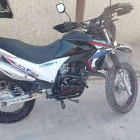 دايوان قفاز 2024 • رقم اربيل • نظيفه