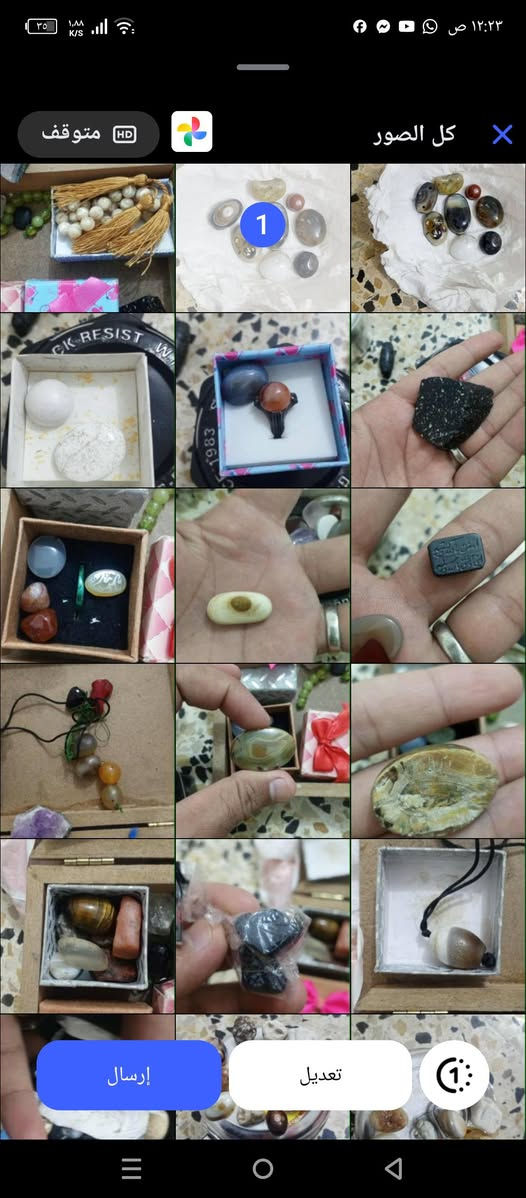 السلام عليكم للبيع شلعه وحده مال محتاز


**إذا كنت صاحب هذا الإعلان وتريد حذفه لأي سبب، رجاءا أرسل رسالة إلى الدعم الفني**