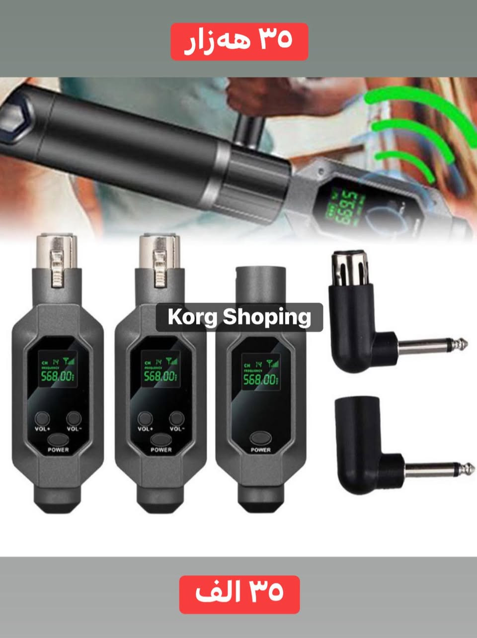 متوفر اغراض جديد راقي توصيل مجاني كل محافظات العراق


**إذا كنت صاحب هذا الإعلان وتريد حذفه لأي سبب، رجاءا أرسل رسالة إلى الدعم الفني**