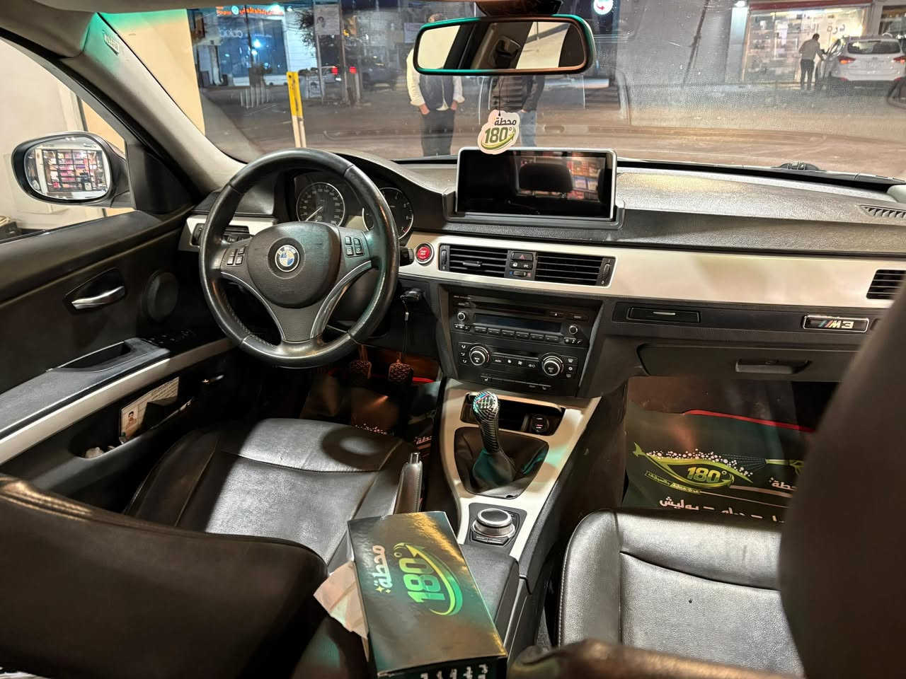 سعر جداً مناسب 
بي إم دبليو E90 (2009) خليجي 

بيها حادث بالجاملغ الامامي الايسر 
على كد شبر وباب الصدر بيه شخط 
ونصبغ على كده 
جاملغ وبابا الصدر (بدون دواخل)
محرك 4 سلندر
كير عادي 7 نمر
المكينة والجير لا يوجد بهما أي إشكال
الحدادية جاهزة فقط بوشة 
الأكسل يوجد بها بوش بسيط
شاشة أندرويد
كاميرا خلفية
تدفئة مقاعد أمامية
التبريد والتدفئة شغالان
عدسات أمامية أوزون ضمان سنتين
يوجد جراد بالبنيد وبداية القمارة
ويوجد حلوب بسيط بالقمارة
ماشية 255 ألف

🟥 الـسـعـر لايك واكتب تعليق (1)

مكاني: بغداد الكرادة
للتواصل: ***********
