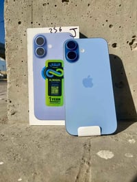 ايفون 17 الذاكرة 256 نسخه ايسم عدد مرات شحن 5مرات العنوان حله وبغداد ا...