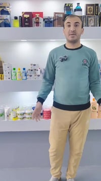 عطر 313 • ثبات وفوحان • هدية