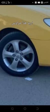 اريد ويل مراوس بهذا ويل بي تخم اصلي تاير مكان تجف 07804176003