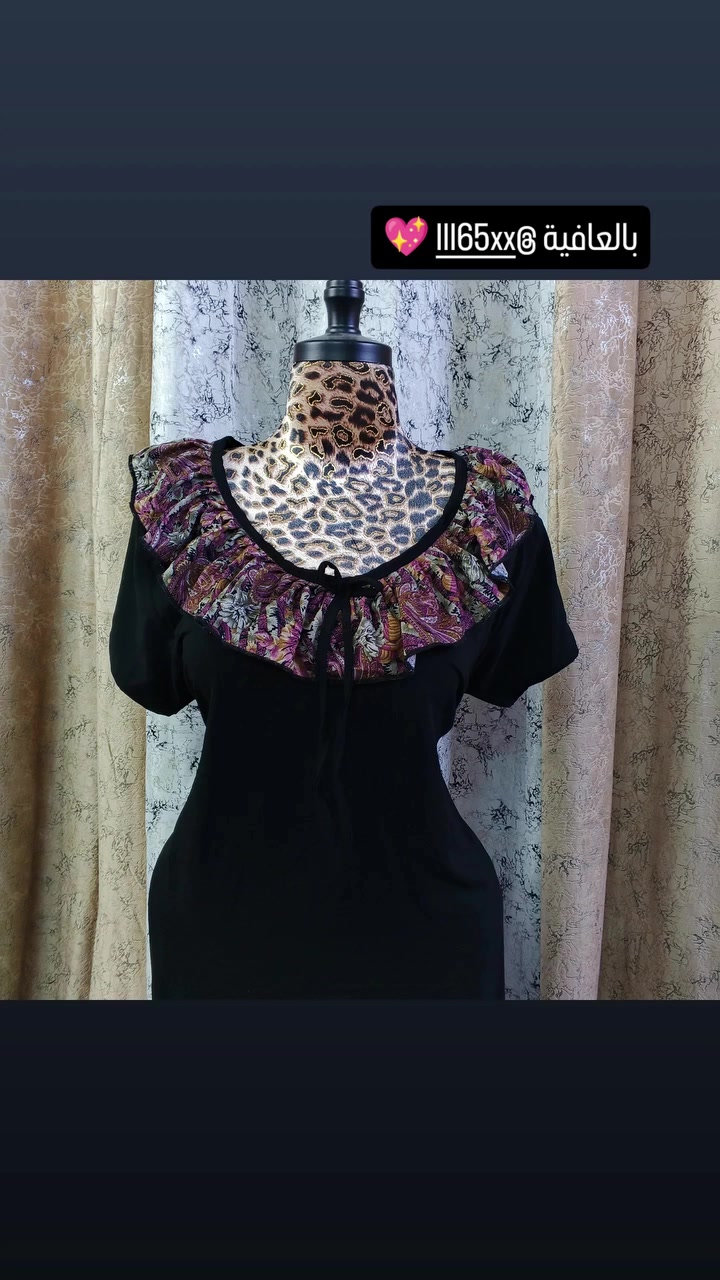 خياط اليوم حسب طلب الزبونة
اللهم ارزقنا من واسع فضلك
واكفنا كل مكروه
سيدة نفسي زين العابدين الكلابي ابنائي سر سعادتي اوجاع يتيمه شمس الحسين للخياطة اكسسوارات نجمة


**إذا كنت صاحب هذا الإعلان وتريد حذفه لأي سبب، رجاءا أرسل رسالة إلى الدعم الفني**