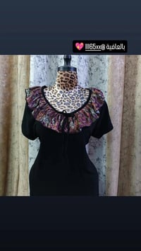 خياطة حسب الطلب • خياط اليوم • اكسسوارات خياطة