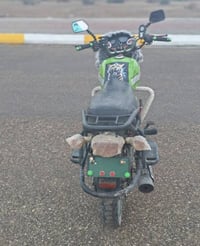 دايون تفاحي • موديل 22 • دشبول إلكتروني