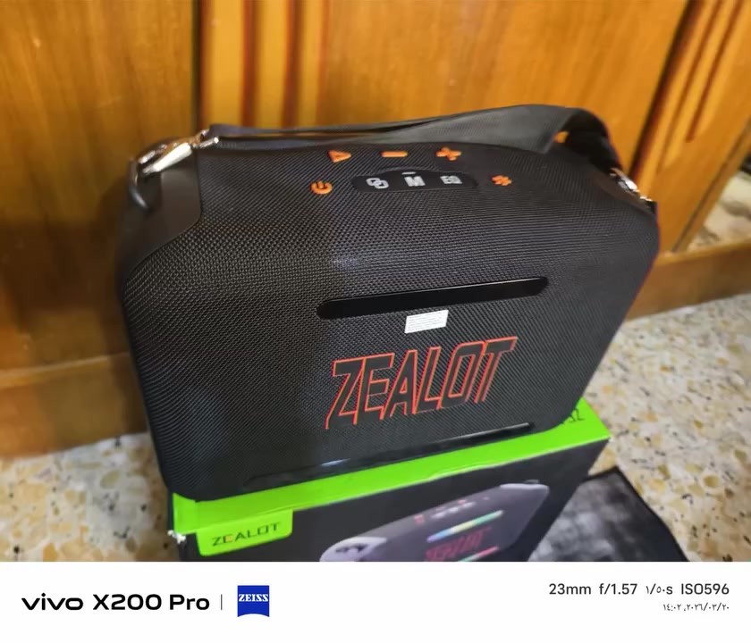 زيلوت اس ٩٥ جديده لغرض الفحص ١٢٠ واط صوت مرعب للبيع السعر ١٧٥ بيه مجال جدا بصيط مكاني بغداد الحسينيه شباب توصيل ماعدي الي يحب يجي ياخذه


**إذا كنت صاحب هذا الإعلان وتريد حذفه لأي سبب، رجاءا أرسل رسالة إلى الدعم الفني**