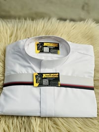 دشداشه • عرض دشداشه • قريه شكرا