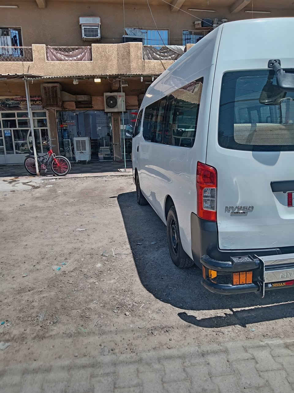 السلام عليكم نيسان موديل ٢٠١٥ محدثه ٢٠ كير ومحرك واكسن كفاله صدر قبل يومين مسويه تخم تاير جديد بيها صبغ نص باب السايق تبريد محور يم ابو المسيب السياره جاهزه من جميع النواحي الاتصال ***********
