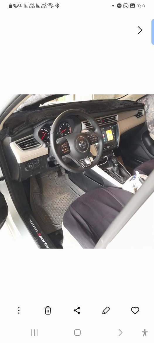 السيارة مامتعوبة وبعدها بالضمان بيها سونار شبر بارد بنيد فقط هزة جديدة ١٥٠٠ تنفس طبيعي بغداد, العراق


**إذا كنت صاحب هذا الإعلان وتريد حذفه لأي سبب، رجاءا أرسل رسالة إلى الدعم الفني**