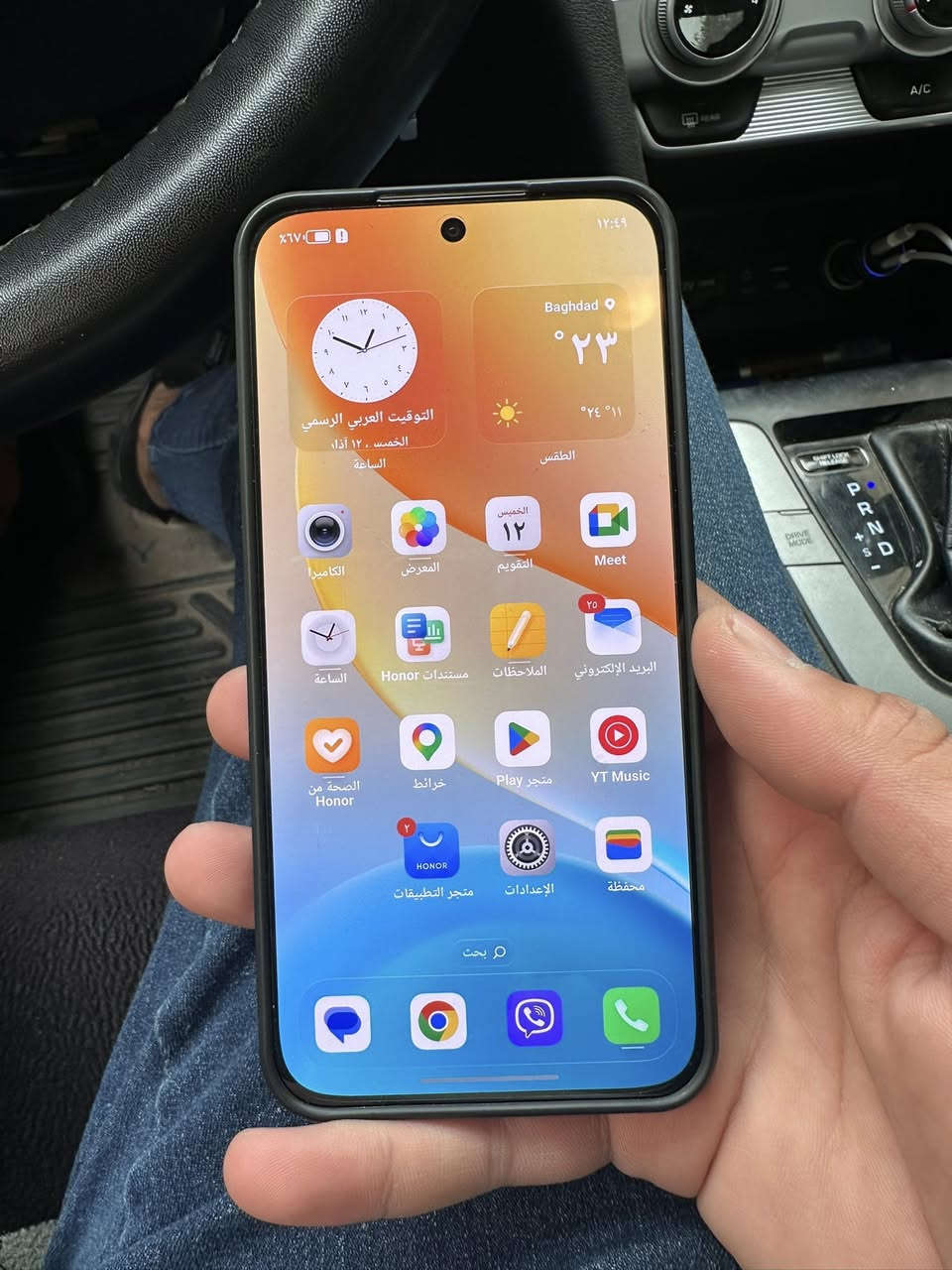 سلام عليكم للبيع هونر ٤٠٠ جهاز جديد مصاله شهرين من استخدمته نضيف كلش وكامل محلقاته شاحنه وكارتون الاصليه ذاكرته ٥١٢ كيكا مكاني بغداد الغزالية السعر المطلوب ٤٩٠ الف رقم تليفوني ***********
