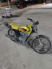 ارشا للبيع سعر 250 وبيهه مجال للتواصل 07821174417 ( كلك كلك)