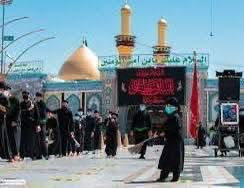السلام عليكم حملة(احمد هادي) 🚍
تعلن حملتنا ألى زيارة #كربلاء_ألمقدسة 🕌
#يوم_الخميس

سعر النفر  6000 الاف💸💸💸
تعلن حملتنا ألى زيارة كربلاء_ألمقدسة 🕌🕌🕌
#يوم_الخميس
ألذهاب الساعة 00: 1🕐ظهرا 
العوده الساعة 00: 9🕙 ليلا
كوستر  🚍  حديث مكيف🚍🚍
💢ونتشرف بحضوركم وخدمتكم وهي شرف لنا 🤗🤗
للحجز والاستفسار الاتصال ع الارقام التالي(***********) 
والرقم (***********)  ☎️
مكان ألتجمع⬇️ تقاطع سيد ربيع 
تقاطع حي الزهراء 
فلكت كسار قرب شارع ام وليد 🕍🕍
