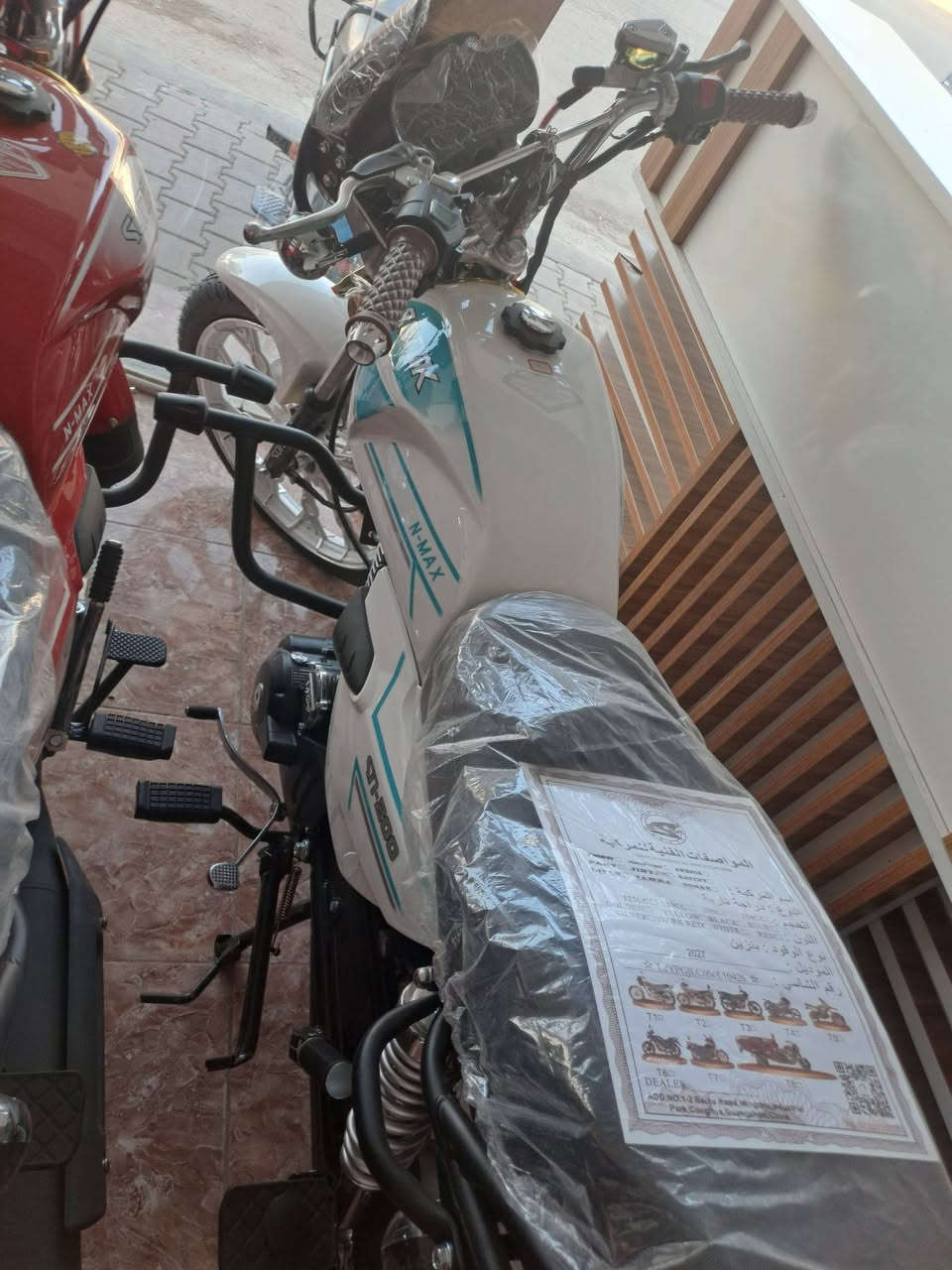 شركة الرحمن الاجهزه الكهربائيه و المنزليه عن طريق النقد ولقصط المريح لمدة ١٠اشهر عنوان الفرع الثاني الخالص فلكة عليبات مقابل المصرف الزراعي للستفسار اتصل على الرقم التالي 
***********
***********
