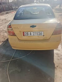 افيو خليجي • ٢٠١٠ • رقم نجف