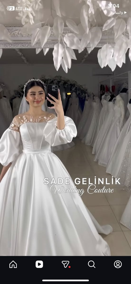 بدلة زفاف للبيع جديدة ملبوسة مرة وحدة فقط للاستفسار الاتصال على *********** مكاني بغداد
