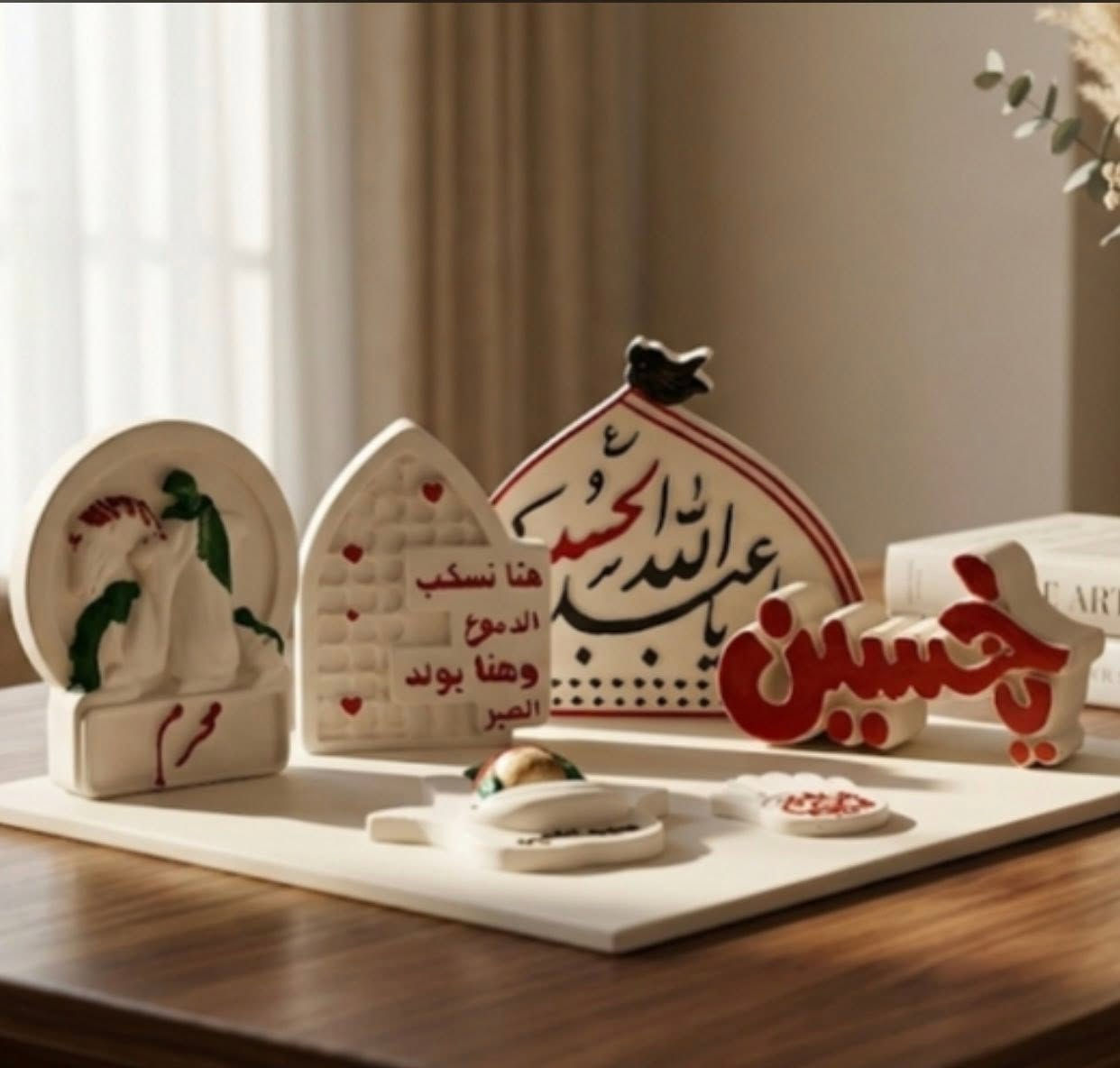توزيعات محرم الحرام و بأسعار تنافسيه


**إذا كنت صاحب هذا الإعلان وتريد حذفه لأي سبب، رجاءا أرسل رسالة إلى الدعم الفني**