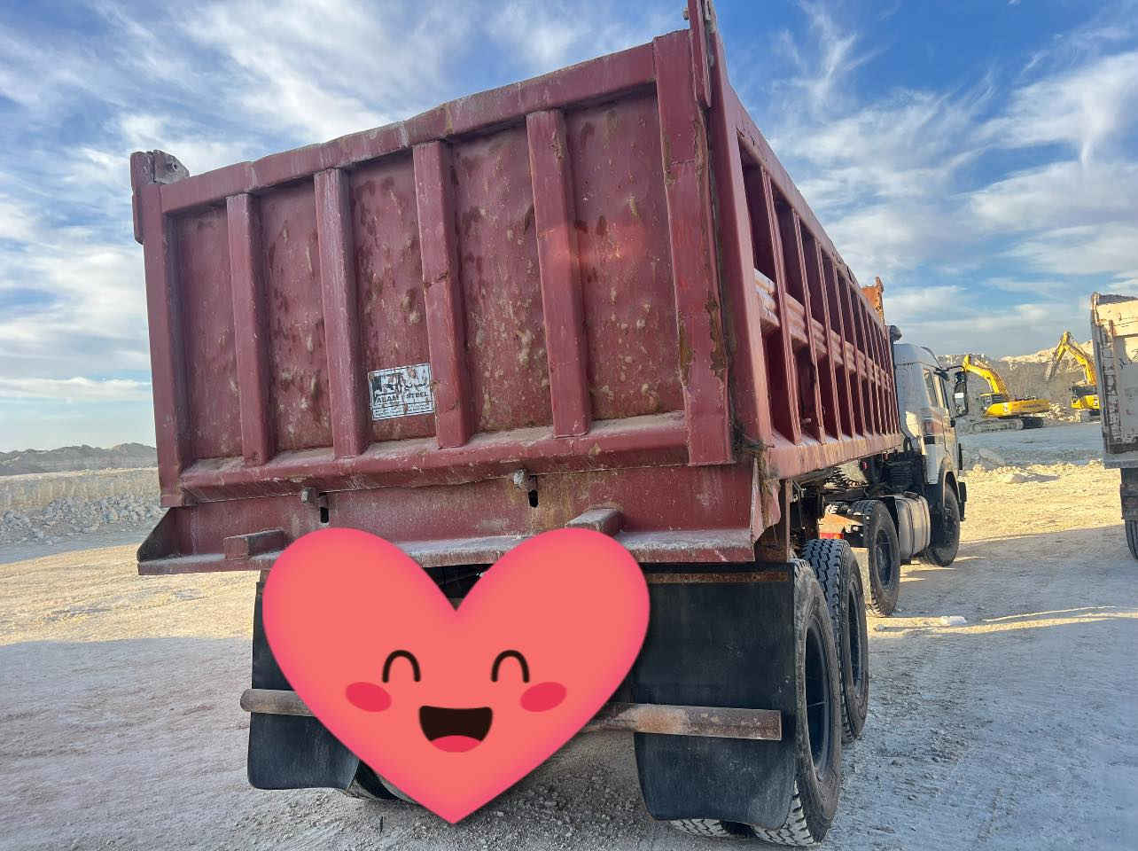 عربانه. البيع المحافظه سماوه ***********
