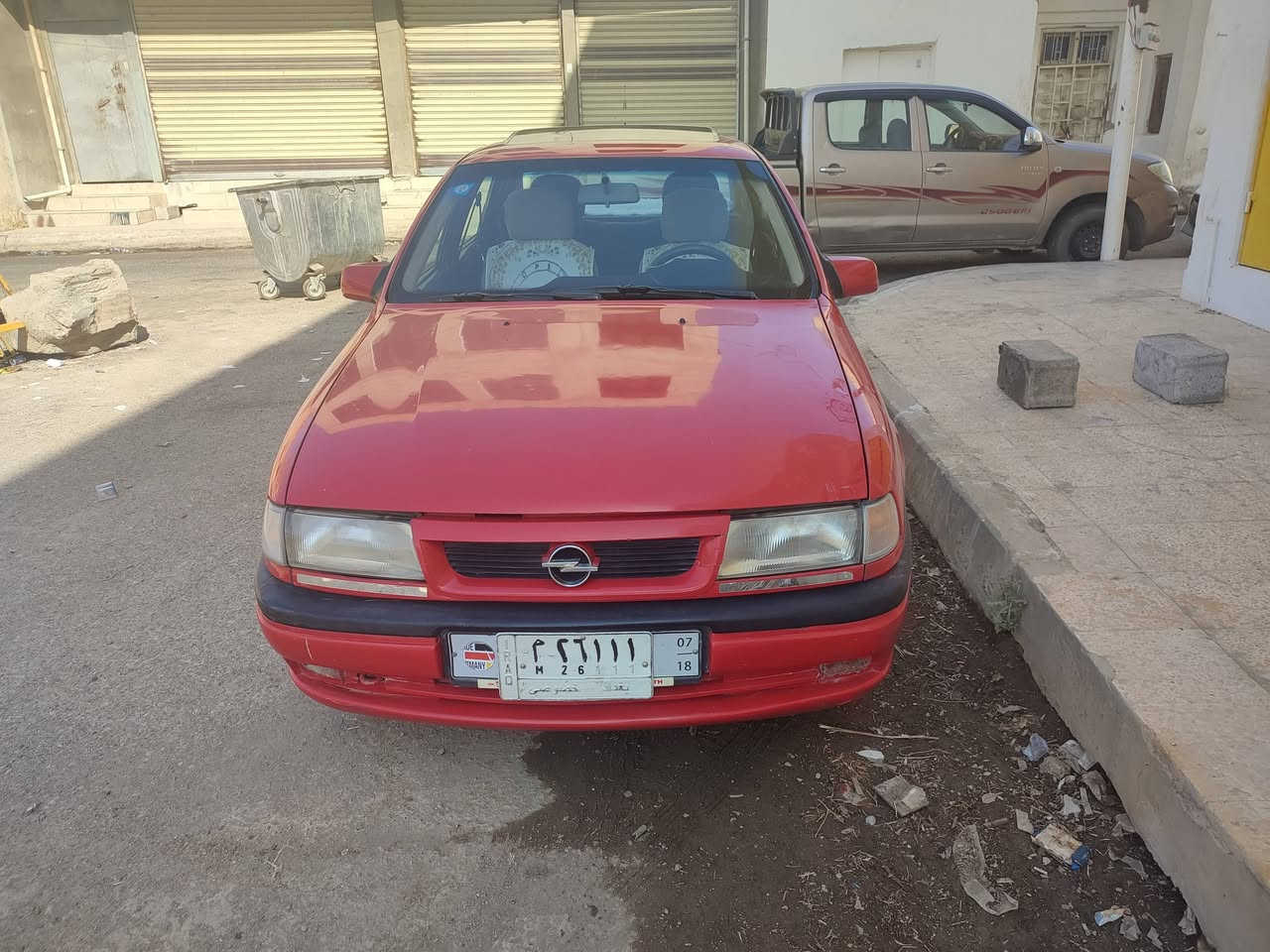 *********** اليريد يخابر
