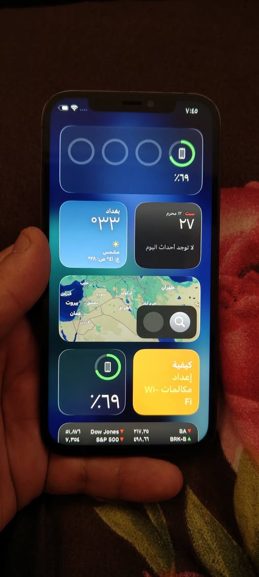 ايفون 12برو ذاكرة 128 مبدل شاشة وبطارية فيس ايدي متوقف اعلى سعر ابيع عنوان بغداد
***********
