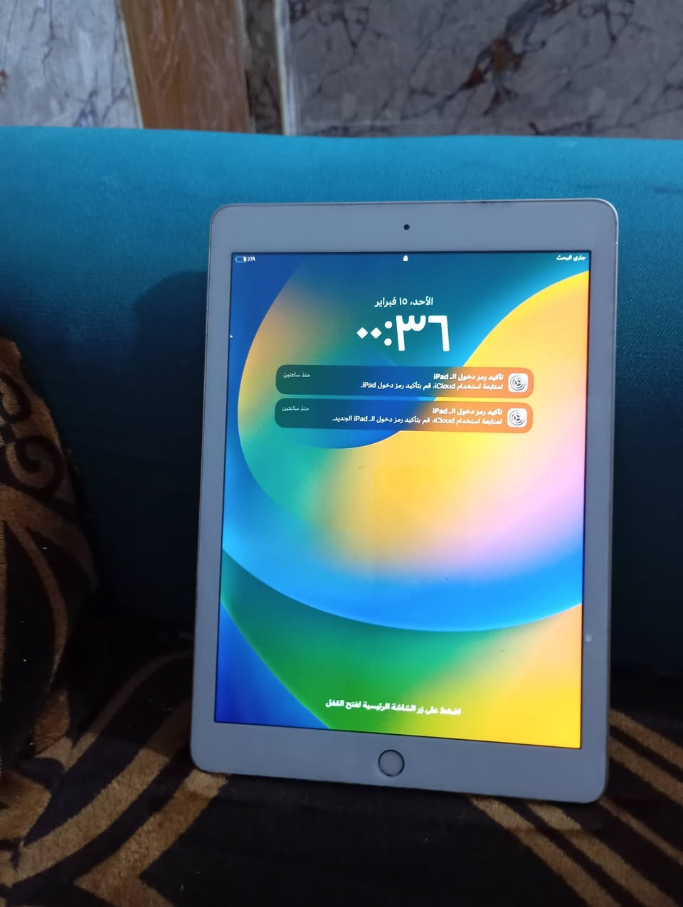 ايباد للبيع ذاكره32نظيف كلش وماداخل تصليح شرط الفحص سعره 100وبي مجال


**إذا كنت صاحب هذا الإعلان وتريد حذفه لأي سبب، رجاءا أرسل رسالة إلى الدعم الفني**