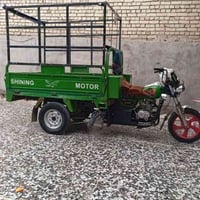 ستوته • موديل 19 • اوراق كامله