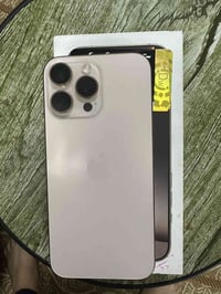 ايفون 16 برو ماكس • ٢٥٦ • المحمودية