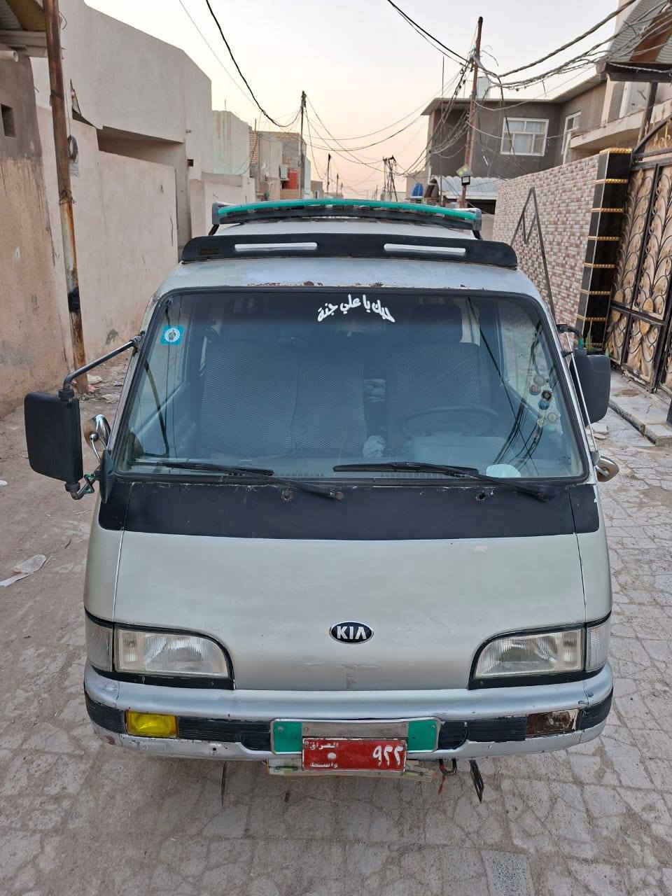 السلام عليكم
للبيع كيا آسيا موديل ٩٣ 
محرك 3000 جديد
تخم تاير جديد
رقمها (واسط) صدامي 
مالكها موجود يداور ثاني يوم 
السعر ٣٥ وبيها مجال 
للاستفسار ***********
مكانها (النجف الاشرف)
