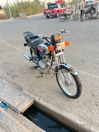 نامه امتياز • ١٢٥ • ٢٠٢٦