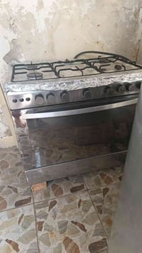 طباخ • نضيف • عشتار