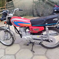 دراجه • ابو شطيب الشراري • مكاتبة وديرة