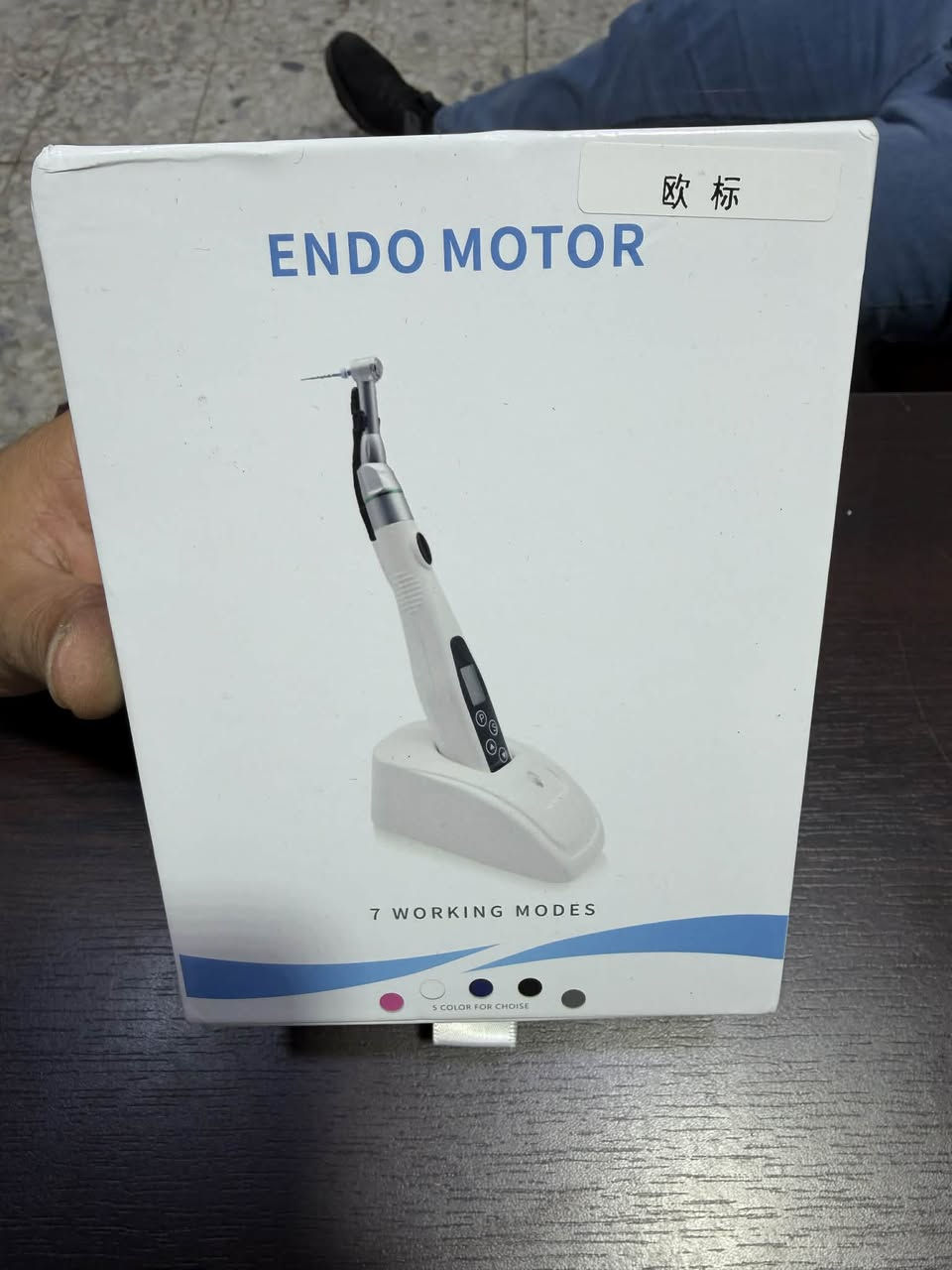 اجهزة تخص طب اسنان شلعة
السعر 450 مع توصيل


**إذا كنت صاحب هذا الإعلان وتريد حذفه لأي سبب، رجاءا أرسل رسالة إلى الدعم الفني**