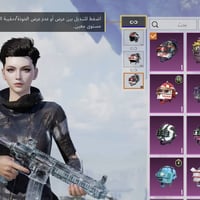 حساب ببجي • مستوى ٧١ • وجه لوجه