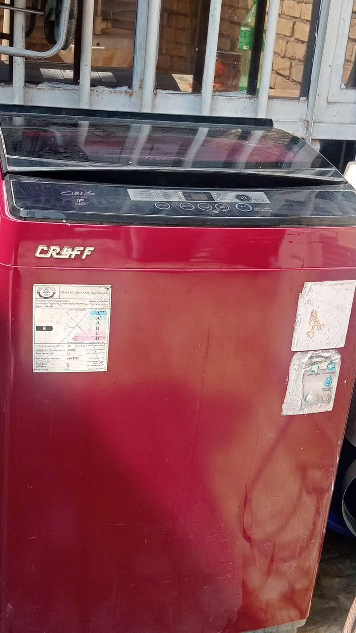 غساله 32 كيلو شركة هيتاشي عنوان بغداد كماليه
رقم الهاتف +9647706928220
