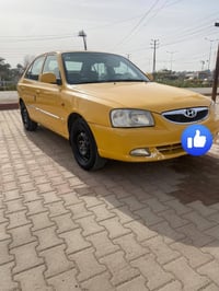 فيرنا ٢٠١٤ • كفالة عامه • صدامات جديده