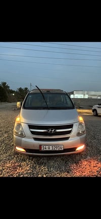 ستاراكس • ٢٠٠٨ • رقم بصره