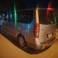 ستاركس • ٢٠١٨ • بغداد دولي